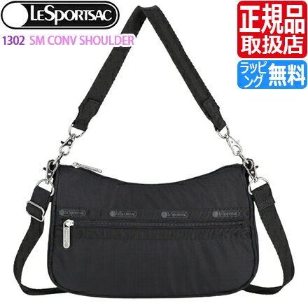 レスポートサック ショルダーバッグ [正規品] LeSportsac 1302 SM CONV SHOULDER レスポ バッグ 2way ショルダー レディース メンズ プレゼント おしゃれ ブランド 人気 おすすめ 彼女 彼氏 誕生日プレゼント 女性 男性のサムネイル