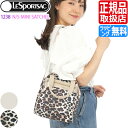 ハンドバッグ レスポートサック ハンドバッグ [正規品] LeSportsac 1238 N/S MINI SATCHEL レスポ バッグ 2way ショルダーバッグ 肩掛け 斜め掛け レディース メンズ プレゼント おしゃれ ブランド 人気 おすすめ 彼女 彼氏 誕生日プレゼント 女性 男性