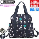 レスポートサック スヌーピー リュック [正規品] LeSportsac 2442 DOUBLE TROUBLE BACKPACK レスポ バックパック バッグ 2way トートバッグ レディース メンズ プレゼント おしゃれ ブランド 人気 おすすめ 彼女 彼氏 誕生日 女性 ウッドストック PEANUTS ピーナッツ コラボ