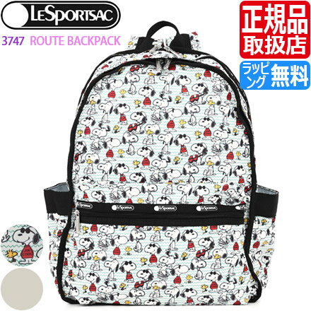 レスポートサック スヌーピー リュック [正規品] LeSportsac 3747 ROUTE BACKPACK レスポ バックパック A4収納可 PC タブレット 通勤 通学 バッグ レディース メンズ プレゼント おしゃれ ブランド 人気 おすすめ 彼女 彼氏 誕生日 ウッドストック PEANUTS ピーナッツ コラボ