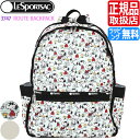 レスポートサック スヌーピー リュック [正規品] LeSportsac 3747 ROUTE BACKPACK レスポ バックパック A4収納可 PC タブレット 通勤 通学 バッグ レディース メンズ プレゼント おしゃれ ブランド 人気 おすすめ 彼女 彼氏 誕生日 ウッドストック PEANUTS ピーナッツ コラボ