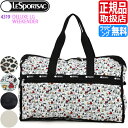 レスポートサック スヌーピー ボストンバッグ [正規品] LeSportsac 4319 DELUXE LG WEEKENDER レスポ ボストン バッグ 2way 旅行 トラベル 2~3泊 大容量 レディース メンズ プレゼント おしゃれ ブランド 人気 おすすめ 彼女 彼氏 ウッドストック PEANUTS ピーナッツ コラボ