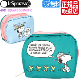 アクセサリーポーチ レスポートサック スヌーピー ポーチ [正規品] LeSportsac 6701 SQUARE COSMETIC レスポ コスメポーチ 化粧ポーチ アクセサリーポーチ 小物入れ レディース メンズ プレゼント おしゃれ ブランド 人気 おすすめ 彼女 彼氏 誕生日 ウッドストック PEANUTS ピーナッツ コラボ