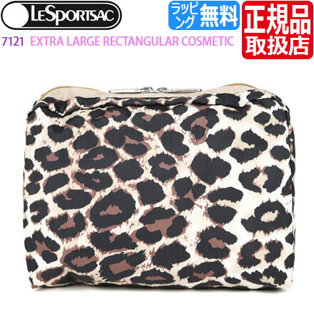 レスポートサック ポーチ [正規品] LeSportsac 7121 EXTRA LARGE RECTANGULAR COSMETIC レスポ コスメポーチ 化粧ポーチ アクセサリーポーチ バッグインバッグ 大容量 レディース メンズ プレゼント おしゃれ ブランド 人気 おすすめ 彼女 彼氏 誕生日プレゼント 女性 男性