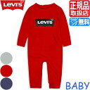 リーバイス 女の子 出産祝い Levi's KNIT COVERALL Levis カバーオール ベビー ロンパース バットウィング パジャマ 赤ちゃん ギフト かわいい おしゃれ おすすめ 誕生日プレゼント プレゼント 人気 孫 贈り物 お祝い ベビー服 男の子 ブランド