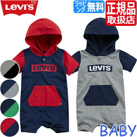 ꡼Х ٥ӡ ˤλ λ ֥ Levi's BOXTAB COVERALL Levis С ٥ӡ ѡ ադ եƥ꡼ ѥ ֤ лˤ ե 襤   ץ쥼 ץ쥼 ͵ ¹ £ʪ ˤ