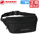 マムート ウエストポーチ メンズ マムート ウエストポーチ 正規販売店 MAMMUT Classic Bumbag Melange 2L ボディバッグ ウエストバッグ ポーチ バッグ 斜め掛け 軽量 彼氏 彼女 息子 娘 孫 父 母 かっこいい かわいい おしゃれ 誕生日プレゼント プレゼント ブランド ギフト 人気 旅行 贈り物 お祝い