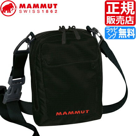 楽天RosyCatsマムート ショルダーバッグ 正規販売店 MAMMUT Tasch Pouch 1L ポーチ バッグ 斜め掛け 軽量 メンズ レディース 彼氏 彼女 息子 娘 孫 父 母 可愛い かわいい おしゃれ 誕生日プレゼント プレゼント ブランド ギフト 人気 旅行 贈り物 お祝い