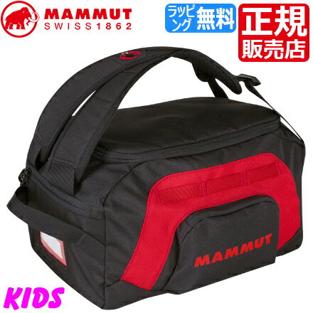 マムート ボストンバッグ 正規販売店 MAMMUT First Cargo 12L 2WAY ダッフルバッグ カーゴバッグ キッズ ジュニア 小学生 子供 子供用 男の子 女の子 孫 アウトドア 遠足 登山 スポーツ 旅行 ナイロン かっこいい かわいい おしゃれ 誕生日プレゼント プレゼント ブランド