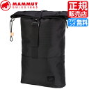 マムート リュック 正規販売店 MAMMUT Xeron 15L リュックサック バックパック 通勤 通学 ビジネス きれいめ 旅行 軽量 大学生 大人 社会人 メンズ レディース 彼氏 彼女 シンプル かっこいい かわいい おしゃれ 誕生日プレゼント プレゼント ブランド ギフト お祝い