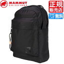 マムート リュック 正規販売店 MAMMUT Xeron 20L リュックサック バックパック 通勤 通学 ビジネス きれいめ 旅行 軽量 大学生 大人 社会人 メンズ レディース 彼氏 彼女 シンプル かっこいい かわいい おしゃれ 誕生日プレゼント プレゼント ブランド ギフト お祝い