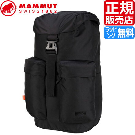 楽天RosyCatsマムート リュック 正規販売店 MAMMUT Xeron 30L リュックサック バックパック 大容量 通勤 通学 ビジネス きれいめ 旅行 軽量 大学生 大人 社会人 メンズ レディース 彼氏 彼女 シンプル かっこいい かわいい おしゃれ 誕生日プレゼント プレゼント スクールリュック