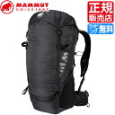 マムート リュック 正規販売店 MAMMUT Ducan 30L アウトドア 大容量 ザック 登山 クライミング 登山用リュック 山用品 登山用品 本格 本格的 メンズ レディース 彼氏 シンプル かっこいい おしゃれ 誕生日プレゼント プレゼント ブランド ギフト 人気 贈り物 お祝い