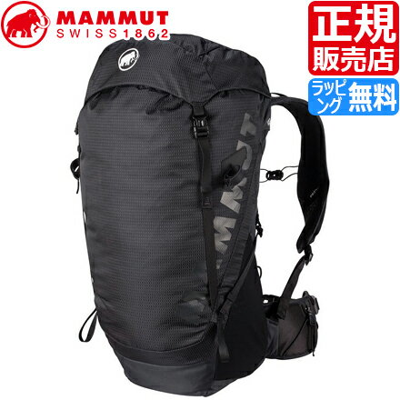 マムート リュック 正規販売店 MAMMUT Ducan 24L アウトドア ザック 登山 クライミング 登山用リュック 山用品 登山用品 本格 本格的 メンズ レディース 彼氏 シンプル かっこいい おしゃれ 誕生日プレゼント プレゼント ブランド ギフト 人気 贈り物 お祝い