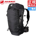 リュック【マムート】正規販売店 MAMMUT Ducan 24L アウトドア ザック 登山 クライミング リュック 黒 大容量 収納 登山用リュック 山用品 登...