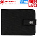 マムート 財布 正規販売店 MAMMUT Xeron Wallet 二つ折り財布 メンズ財布 レディース財布 無地 黒 二つ折り ウォレット スナップボタン アウトドア スポーツ ナイロン かっこいい かわいい おしゃれ 誕生日プレゼント プレゼント ブランド ギフト 人気 旅行