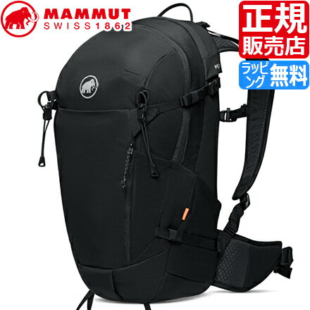 マムート リュック 正規販売店 MAMMUT Lithium 25L 大容量 アウトドア ザック 登山 クライミング 登山..