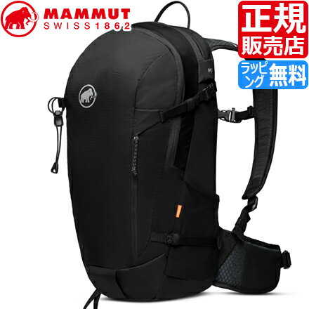 マムート リュック 正規販売店 MAMMUT Lithium 20L アウトドア ザック 登山 クライミング 登山用リュッ..