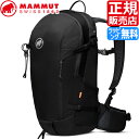 マムート リュック 正規販売店 MAMMUT Lithium 20L アウトドア ザック 登山 クライミング 登山用リュック 山用品 登山用品 本格 本格的 メ...