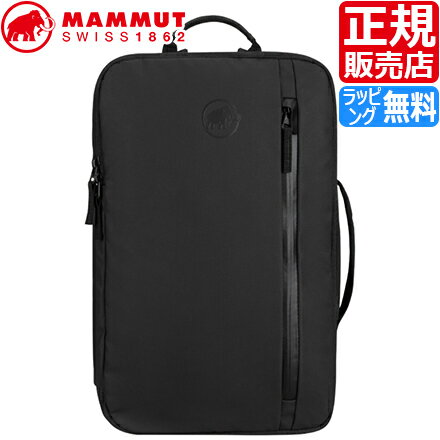 マムート リュック 正規販売店 MAMMUT Seon Transporter 15L リュックサック バックパック 通勤 通学 ビジネス きれいめ 旅行 軽量 大学生 大人 社会人 メンズ レディース 彼氏 彼女 シンプル かっこいい かわいい おしゃれ 誕生日プレゼント プレゼント ブランド