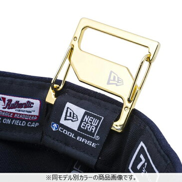 ニューエラ キャップクリップ 正規販売店 11556661 NEW ERA CAP CLIP タイガーストライプカモネイビー/シルバー ニューエラ キャップ クリップ ニューエラ カラビナ