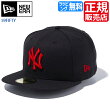 ˥塼饭å˹NEWERA59FIFTYnewera󥭡MLBNY˹١ܡ륭åץȥ꡼ȥܡBMX󥺥ǥä襤줪ץ쥼ȥץ쥼ȥ֥ɿ͵©̼¹