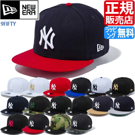 ˥塼饭åץ󥭡9FIFTY᥸㡼꡼åNEWERAʥåץХåneweraåץ󥺥åץǥ󥭡١ܡ륭åMLBå˹ҥ