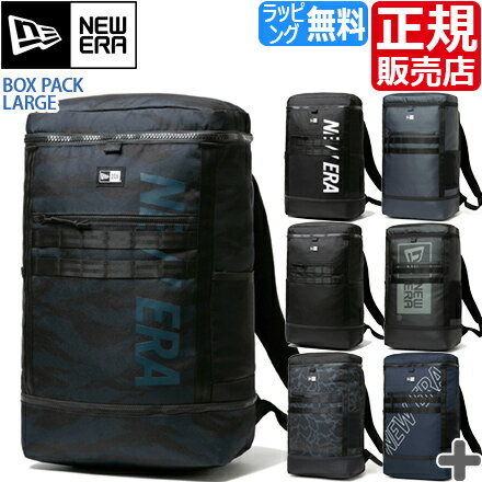 ニューエラ リュック NEW ERA 正規販売店 BOX P