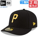 ニューエラ キャップ 帽子 NEW ERA ロープロファイル ロープロ 59FIFTY newera パイレーツ MLB 野球帽 ベースボールキャップ ストリート スケボー BMX メンズ レディース かっこいい かわいい …