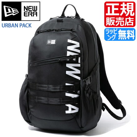 ニューエラ リュック 33L NEW ERA 正規販売店 URBAN PACK リュックサック 黒 大容量 PC ジム スポーツ シンプル 中学生 高校生 メンズ レディース バックパック かっこいい かわいい おしゃれ おすすめ 誕生日プレゼント プレゼント ブランド 人気 旅行 彼氏 男子