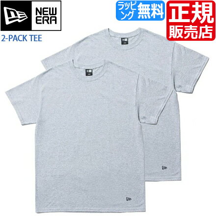 ニューエラ Tシャツ 正規販売店 12491826 NEW ERA 2-Pack Tee グレー new era Tシャツ 無地 Tシャツ メンズ 半袖 Tシャツ レディース 半袖 Tシャツ クルーネック Tシャツ ブランド Tシャツ グレー Tシャツ