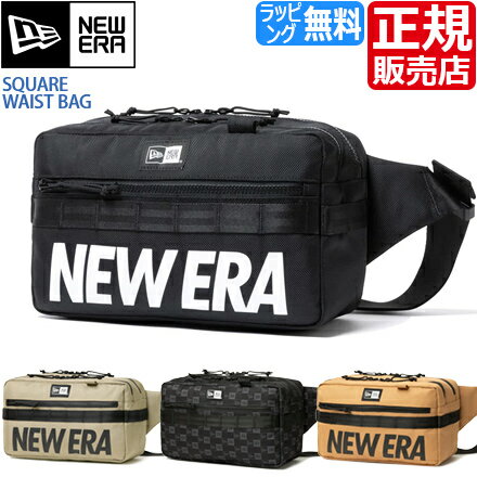 ニューエラ ウエストバッグ NEW ERA 正規販売店 SQUARE WAIST BAG 7L スクエア プリントロゴ ボディバッグ ヒップバッグ ウエストポーチ シンプル メンズ レディース かっこいい かわいい おし…