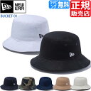 ニューエラ ハット 帽子 正規販売店 NEW ERA BUCKET-01 バケット01 コットン newera バケットハット バケハ アウトドア メンズ レディース かっこいい かわいい おしゃれ おすすめ 誕生日プレゼント プレゼント ブランド 人気