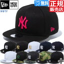 ニューエラ キャップ 帽子 NEW ERA 9FIF