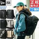 ニューエラ リュック NEW ERA 正規販売店 BOX PACK MEDIUM ボックスパック ミディアム 25L PC ジム スポーツ シンプル 中学生 高校生 リュックサック メンズ レディース バックパック かっこいい かわいい おしゃれ おすすめ 誕生日プレゼント プレゼント ブランド 人気 旅行