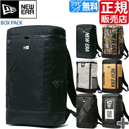 ニューエラ リュック NEW ERA 正規販売店 BOX PACK ボックスパック 黒 大容量 PC ジム スポーツ 中学生 高校生 リュックサック メンズ レディース バックパック かっこいい かわいい おしゃれ おすすめ 誕生日プレゼント プレゼント ブランド 人気 旅行 彼氏 彼女 男子