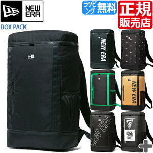 ニューエラ リュック NEW ERA 正規販売店 BOX PACK ボックスパック リュックサック 黒 大容量 PC ジム スポーツ 中学生 高校生 メンズ レディース バックパック かっこいい かわいい おしゃれ おすすめ 誕生日プレゼント ブランド 人気 旅行 彼氏 彼女 男子 スクールリュック