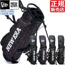ニューエラ キャディバッグ ゴルフバッグ 正規販売店 NEW ERA ゴルフ キャディーバッグ スタンド式 ワードマークロゴ GOLF スタンド型 9型 48イ...