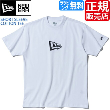 楽天RosyCatsニューエラ Tシャツ 正規販売店 NEW ERA 半袖 コットン Tシャツ ホワイト フラッグロゴ new era メンズ レディース ブランドTシャツ ロゴTシャツ かっこいい かわいい おしゃれ おすすめ 誕生日プレゼント プレゼント ギフト 贈り物 お祝い ブランド 人気 彼氏 彼女