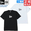 楽天RosyCatsニューエラ Tシャツ 正規販売店 NEW ERA 半袖 コットン Tシャツ ホワイト フラッグロゴ new era メンズ レディース ブランドTシャツ ロゴTシャツ かっこいい かわいい おしゃれ おすすめ 誕生日プレゼント プレゼント ギフト 贈り物 お祝い ブランド 人気 彼氏 彼女