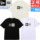 楽天RosyCatsニューエラ Tシャツ 正規販売店 NEW ERA 半袖 コットン Tシャツ ストーン ボックスロゴ new era メンズ レディース ブランドTシャツ ロゴTシャツ かっこいい かわいい おしゃれ おすすめ 誕生日プレゼント プレゼント ギフト 贈り物 お祝い ブランド 人気 彼氏 彼女