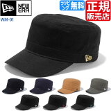 ˥塼 å ˹ NEW ERA WM-01 åȥ newera å ̵ ߥ꥿꡼å л BMX ܡ    ȥ꡼ ǥ   ä 襤  ץ쥼 ץ쥼 ֥ ͵  