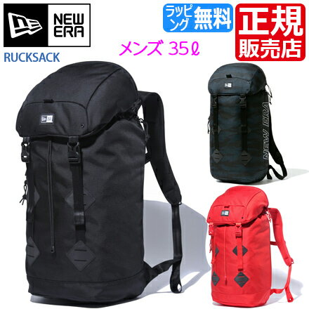 ニューエラ リュック NEW ERA 正規販売店 RUCKSACK ラックサック 大容量 黒 PC ジム スケボー スポーツ 中学生 リュックサック メンズ レディース バックパック かっこいい かわいい おしゃれ おすすめ 誕生日プレゼント プレゼント ブランド 人気 旅行 彼氏 男子 息子