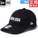 ニューエラ キャップ 帽子 NEW ERA 9FORTY newera ワードマークロゴ 黒 ベルクロ アジャスター 調節ベルト 野球帽 ベースボールキャップ ストリート スケボー BMX メンズ レディース かっこいい かわいい おしゃれ おすすめ 誕生日プレゼント 人気 彼氏 彼女 男性 女性 息子