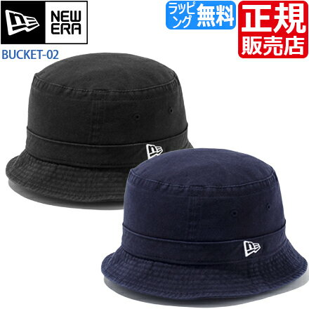 楽天市場】ニューエラ バケットハット02の通販 楽天市場】ニューエラ バケットハット02の通販