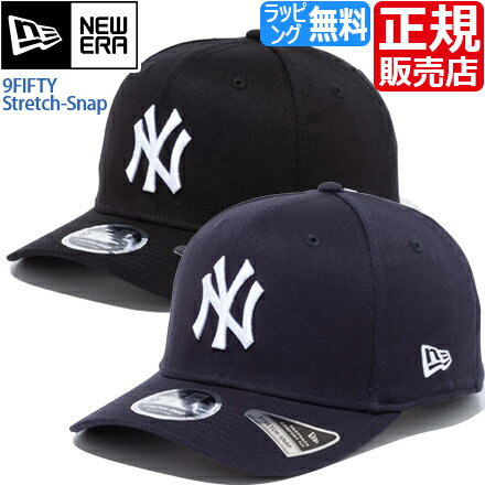 楽天市場】ニューエラ スナップバック スターの通販 楽天市場】ニューエラ スナップバック スターの通販