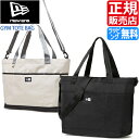 トートバッグ【ニューエラ】ショルダーバッグ 正規品 NEW ERA ジムトートバッグ 37L GYM TOTE BAG ジムトート 大容量 2WAY ジム スポ...
