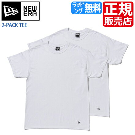 ニューエラ Tシャツ 正規販売店 11229177 NEW ERA 2-PACK TEE ホワイト new era Tシャツ 無地 Tシャツ メンズ 半袖 Tシャツ レディース 半袖 Tシャツ ブランド Tシャツ 白 Tシャツ