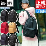 ˥塼 å NEW ERA Ź LIGHT PACk 饤ȥѥå åå  PC  ݡ ץ  ̳  ⹻  ǥ Хåѥå ä 襤   ץ쥼 ץ쥼 ֥ å