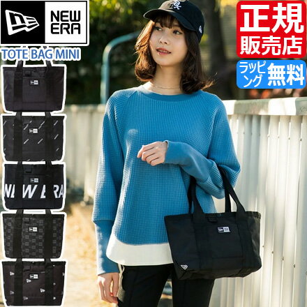 ニューエラ トートバッグ 正規販売店 11404200 バッグ NEW ERA MINI TOTE BAG バッグ おしゃれ 可愛い トートバッグ メンズ トートバッグ レディース トートバッグ サブバッグ ハンドバッグ トート バッグ